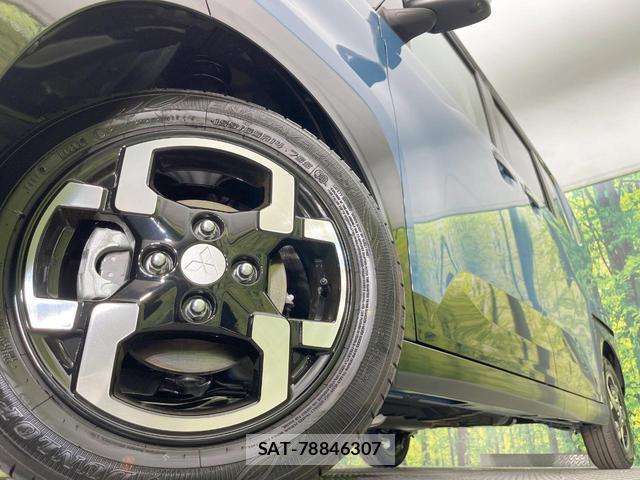 Mitsubishi DELICA MINI 2025-11 8071383-12