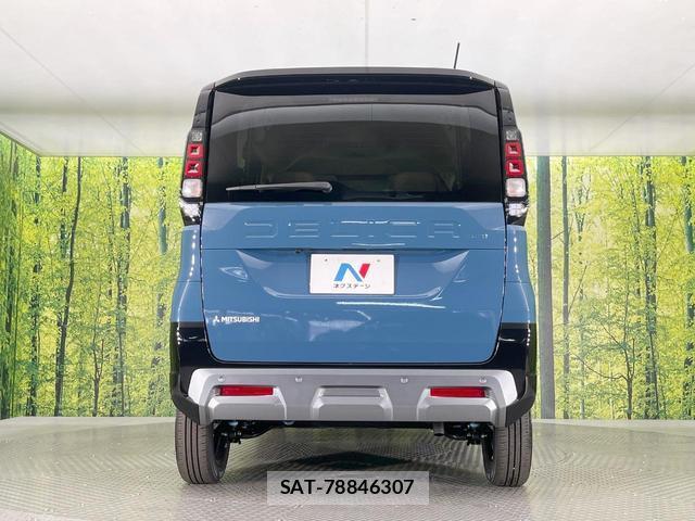 Mitsubishi DELICA MINI 2025-11 8071383-14