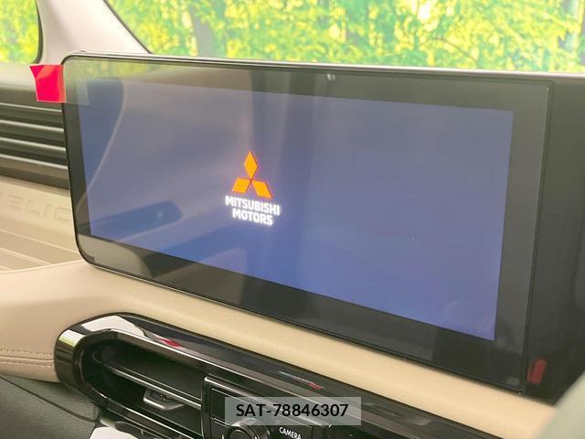 Mitsubishi DELICA MINI 2025-11 8071383-5