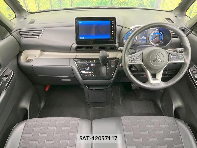 Mitsubishi DELICA MINI 2023-06 8071384-1