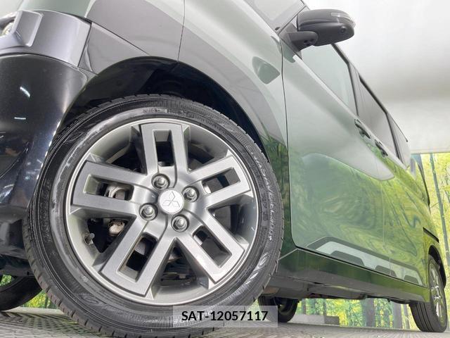 Mitsubishi DELICA MINI 2023-06 8071384-12