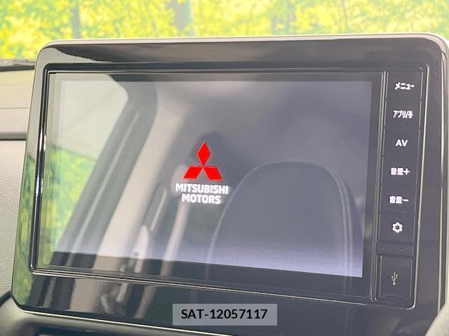 Mitsubishi DELICA MINI 2023-06 8071384-5