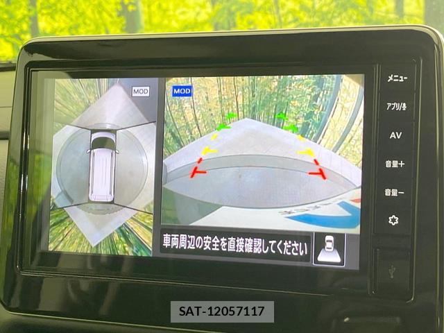 Mitsubishi DELICA MINI 2023-06 8071384-6