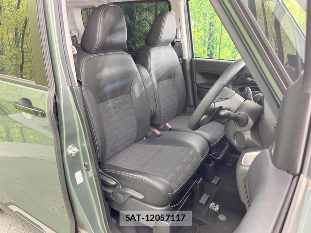 Mitsubishi DELICA MINI 2023-06 8071384-7