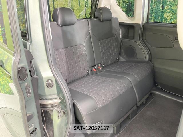 Mitsubishi DELICA MINI 2023-06 8071384-8