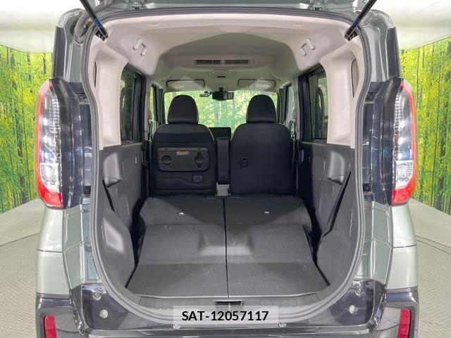 Mitsubishi DELICA MINI 2023-06 8071384-9