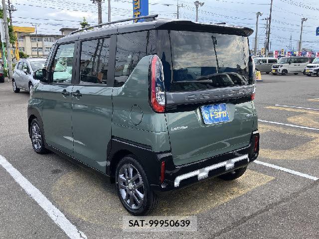Mitsubishi DELICA MINI 2025-09 8072523-5