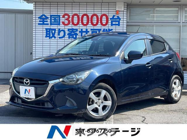 Mazda DEMIO 2016-02 8070988-0
