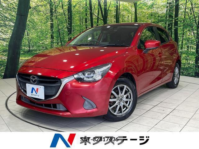 Mazda DEMIO 2016-07 8071461-0
