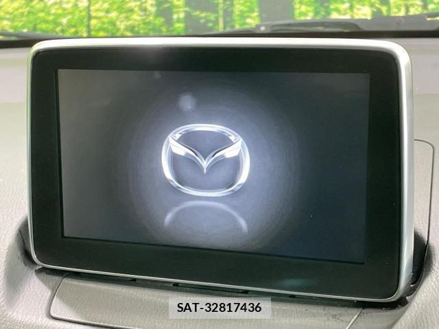 Mazda DEMIO 2016-07 8071461-2