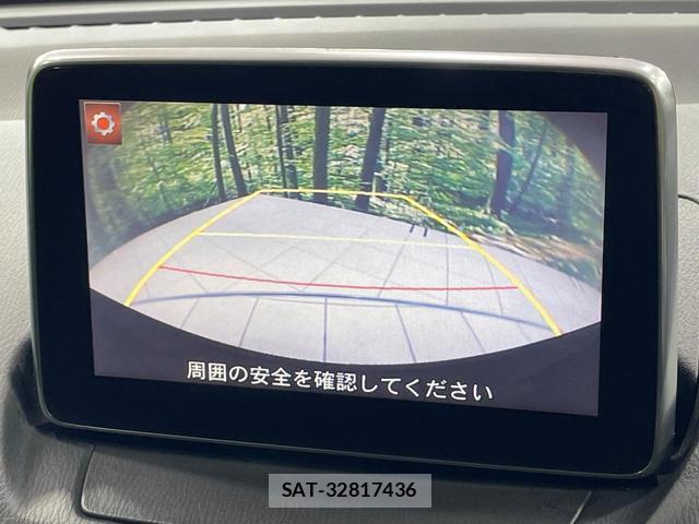 Mazda DEMIO 2016-07 8071461-3