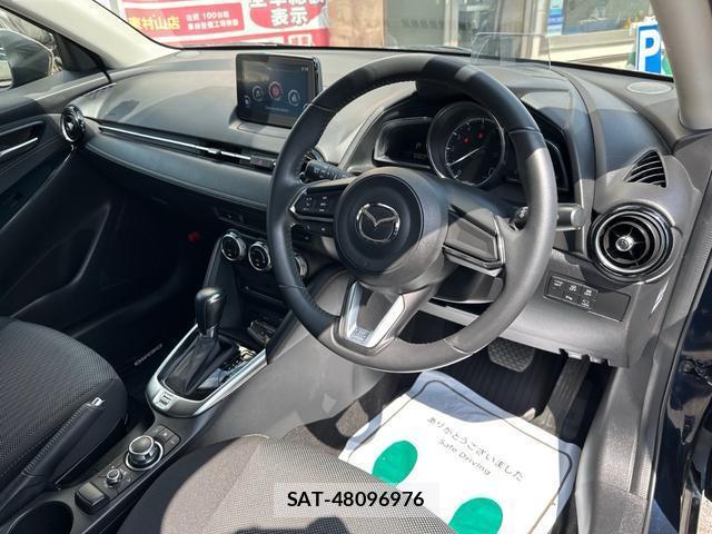 Mazda DEMIO 2018-02 8071519-11