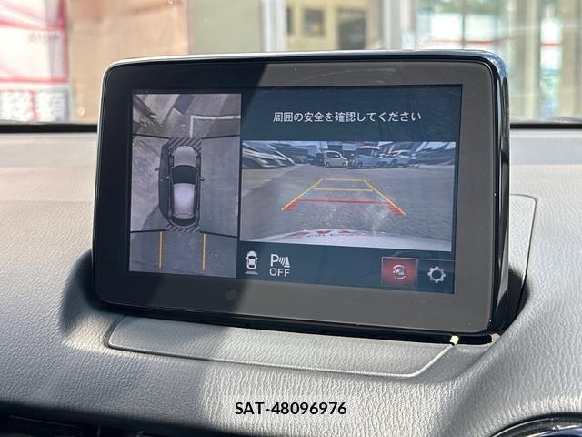 Mazda DEMIO 2018-02 8071519-4