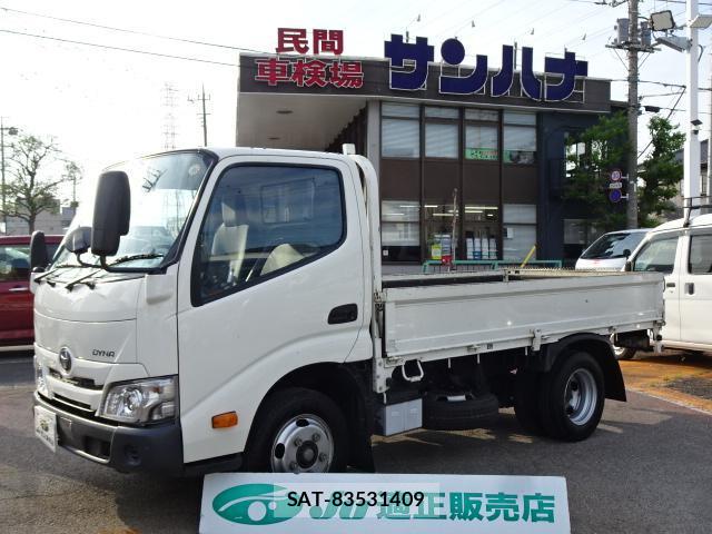 Toyota DYNA TRUCK 2021-03 8071076-0