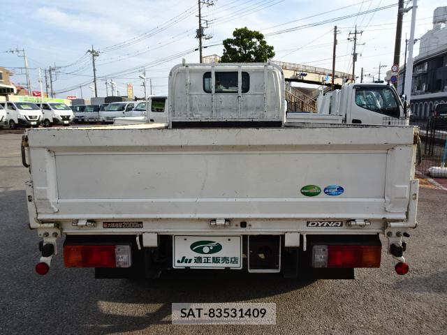 Toyota DYNA TRUCK 2021-03 8071076-1