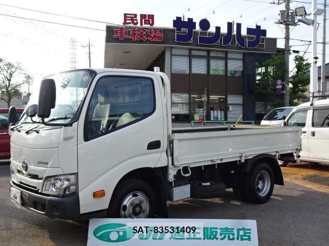 Toyota DYNA TRUCK 2021-03 8071076-12