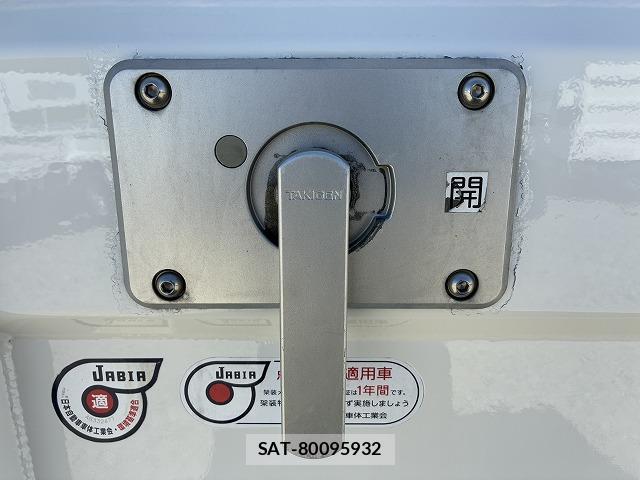 Toyota DYNA TRUCK 2021-08 8072280-16