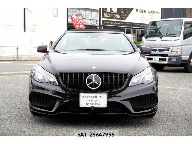 Mercedes Benz E-CLASS 2015-06 8071928-0
