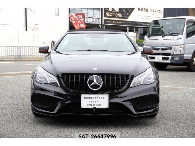 Mercedes Benz E-CLASS 2015-06 8071928-3