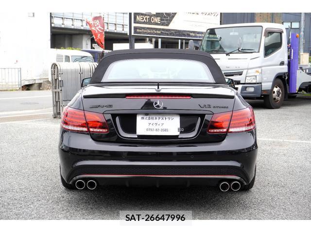 Mercedes Benz E-CLASS 2015-06 8071928-5