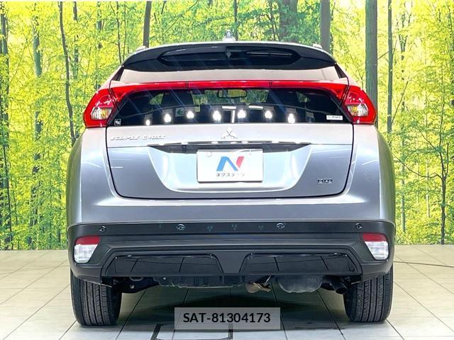 Mitsubishi ECLIPSE CROSS 2020-09 8072400-14