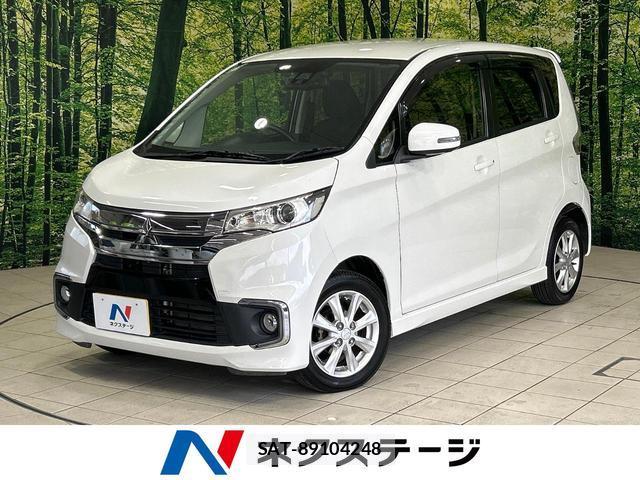 Mitsubishi EK CUSTOM 2015-11 8071129-0
