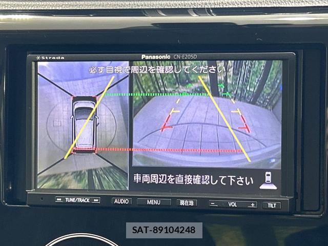 Mitsubishi EK CUSTOM 2015-11 8071129-4