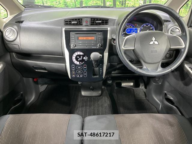Mitsubishi EK CUSTOM 2013-07 8071398-1