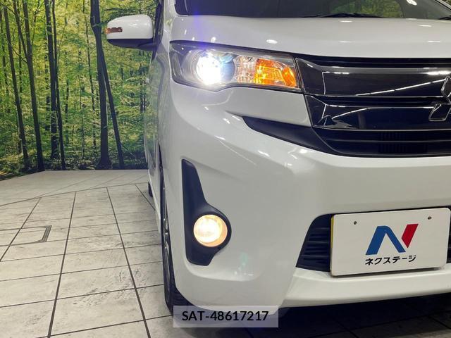 Mitsubishi EK CUSTOM 2013-07 8071398-12