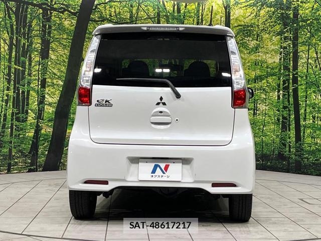 Mitsubishi EK CUSTOM 2013-07 8071398-15