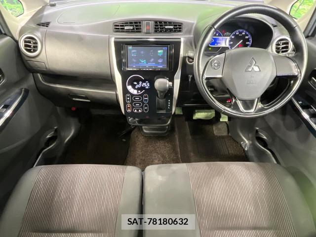 Mitsubishi EK CUSTOM 2016-01 8071718-1