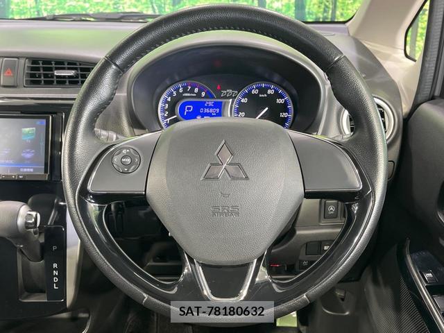 Mitsubishi EK CUSTOM 2016-01 8071718-10