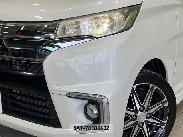 Mitsubishi EK CUSTOM 2016-01 8071718-11