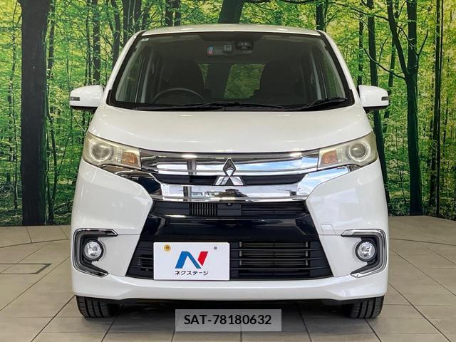 Mitsubishi EK CUSTOM 2016-01 8071718-13