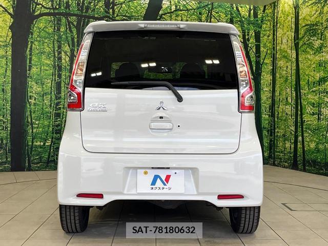 Mitsubishi EK CUSTOM 2016-01 8071718-14