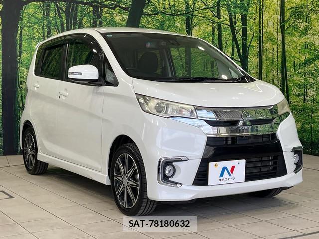 Mitsubishi EK CUSTOM 2016-01 8071718-15