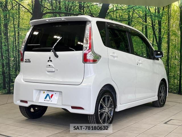 Mitsubishi EK CUSTOM 2016-01 8071718-16