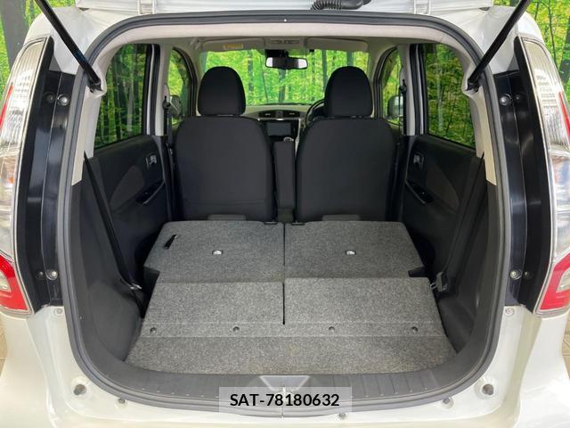 Mitsubishi EK CUSTOM 2016-01 8071718-9