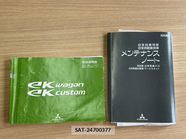 Mitsubishi EK CUSTOM 2013-08 8072046-19