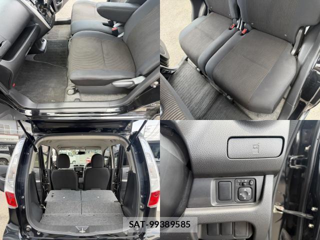 Mitsubishi EK CUSTOM 2013-07 8072357-10