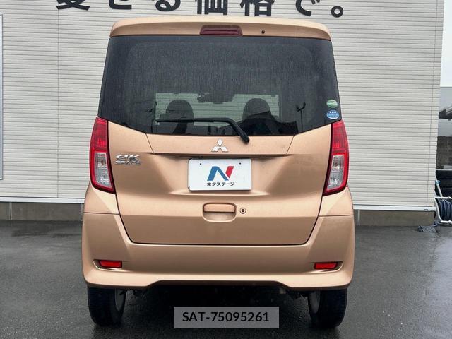 Mitsubishi EK SPACE 2016-01 8071220-14
