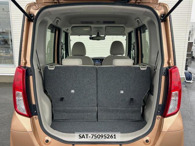 Mitsubishi EK SPACE 2016-01 8071220-9