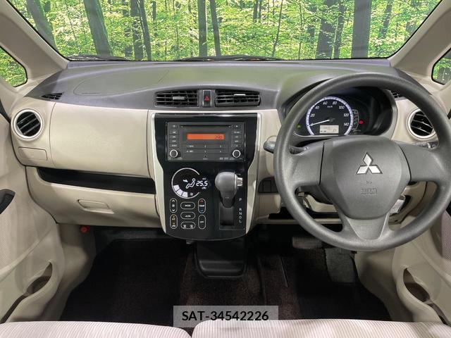 Mitsubishi EK WAGON 2015-07 8071447-1