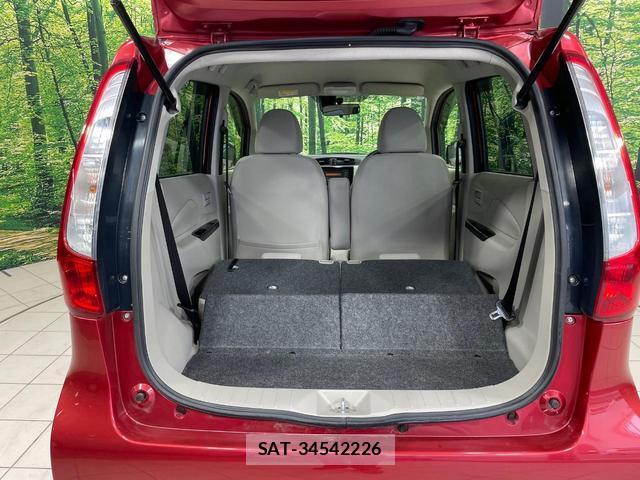 Mitsubishi EK WAGON 2015-07 8071447-9