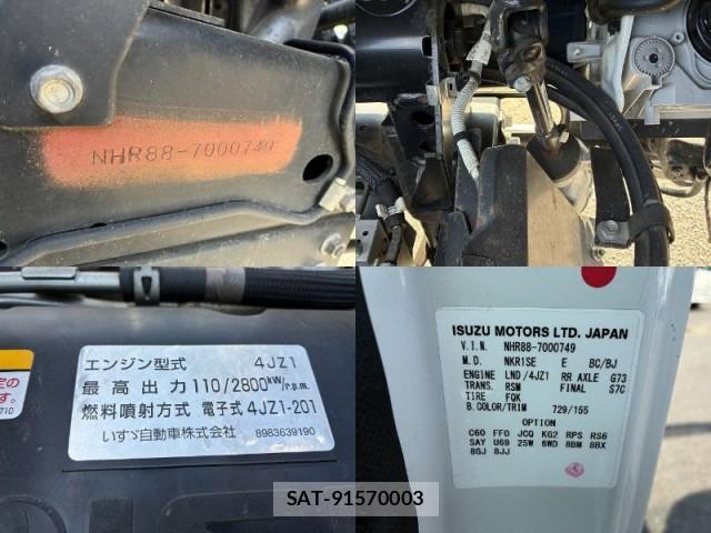 Isuzu ELF TRUCK 2020-04 8072305-10