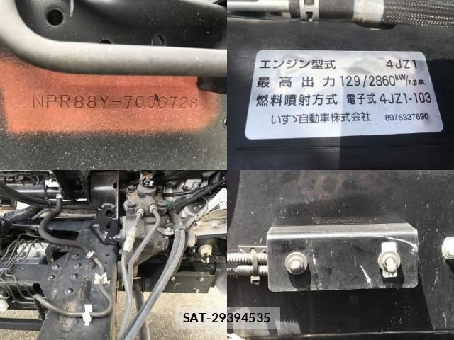 Isuzu ELF TRUCK 2021-03 8072333-13