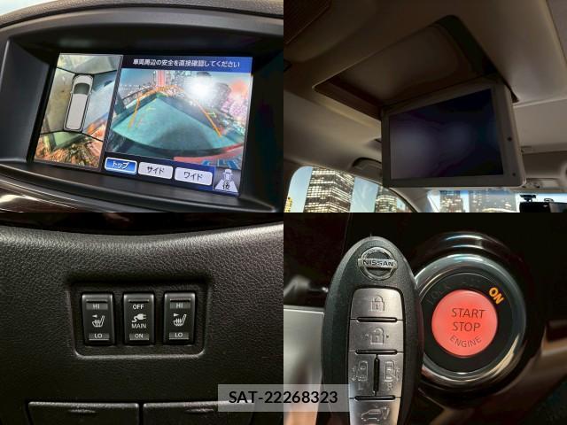 Nissan ELGRAND 2010-08 8070980-5
