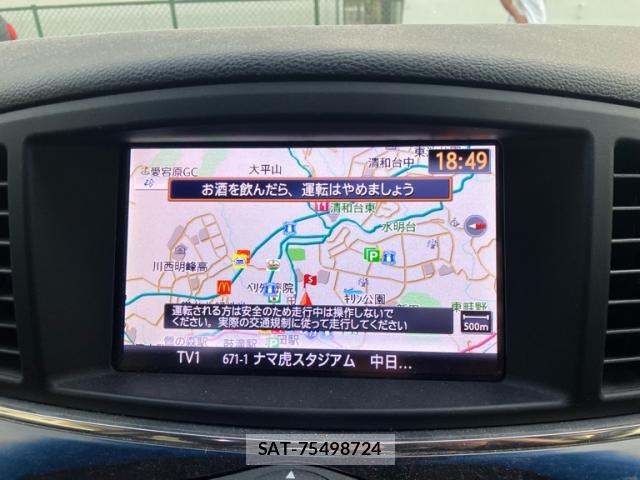 Nissan ELGRAND 2013-06 8071293-18