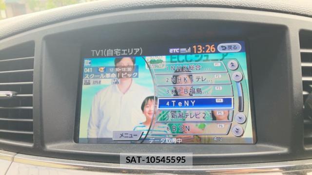 Nissan ELGRAND 2011-07 8071305-15