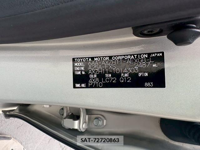 Lexus ES 2024-01 8071026-16